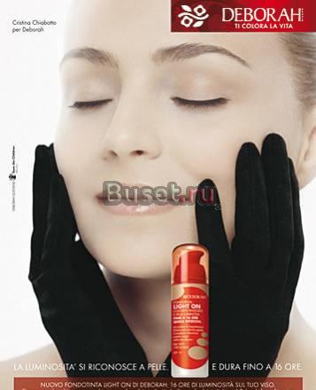 Бесплатно Ростов-на-Дону