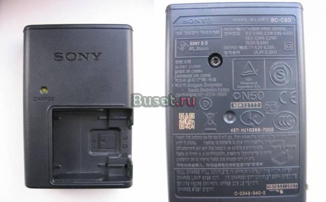 Зарядка для фотоаппарата Sony Москва