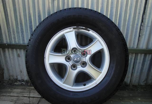 Комплект колес Химки