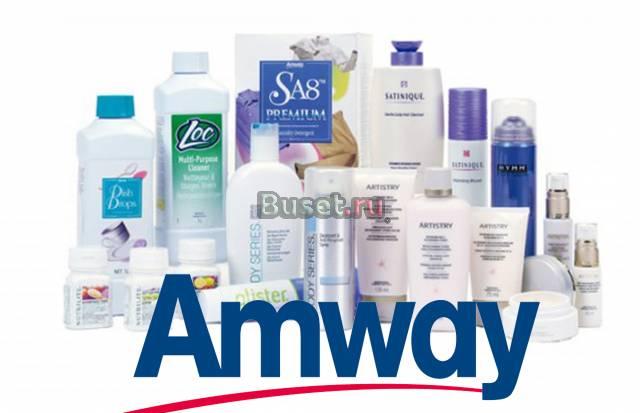 Продукция amway Москва
