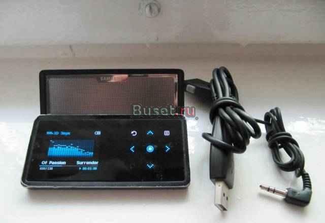 Samsung Dinamics Москва