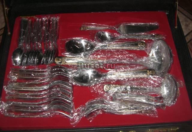 Набор сервировочный Москва