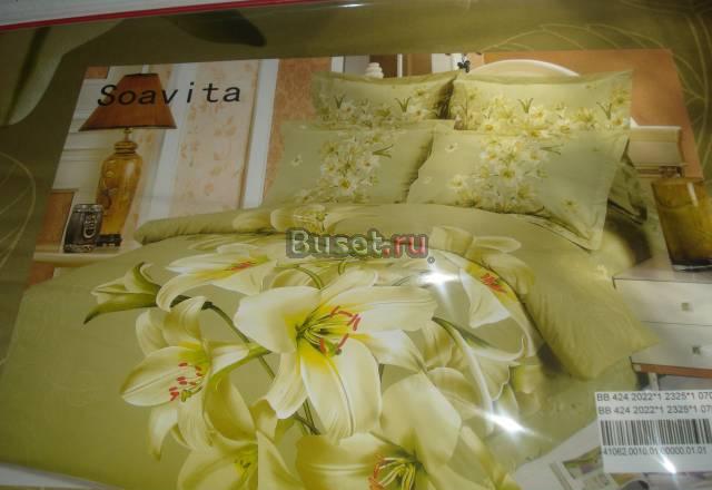 Постельное белье Москва