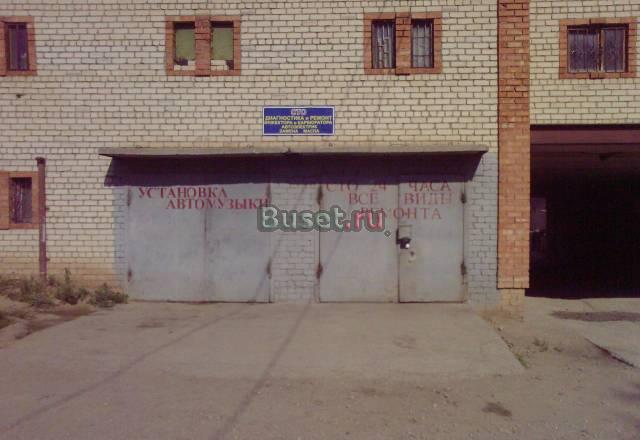 Гараж-бокс-сто Тольятти