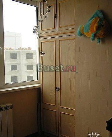 Гардероб Ростов-на-Дону