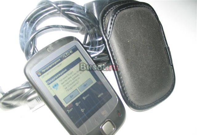 HTC 3452 с памятью 256 мб Москва
