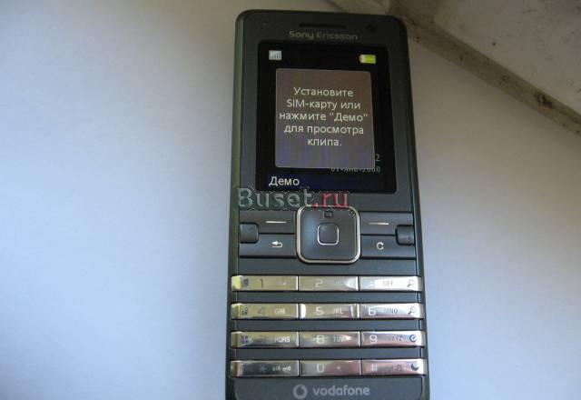 Sony Ericsson  K770i Санкт-Петербург