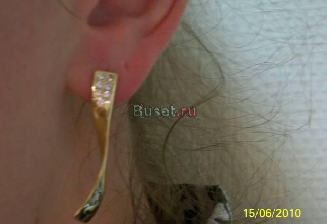 Серьги желт. зол. 585 пр Москва