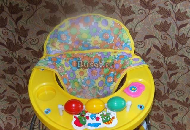 Ходунки Пермь