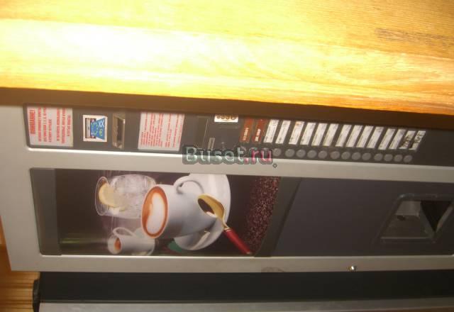 Вендинговый кофейный аппарат Москва