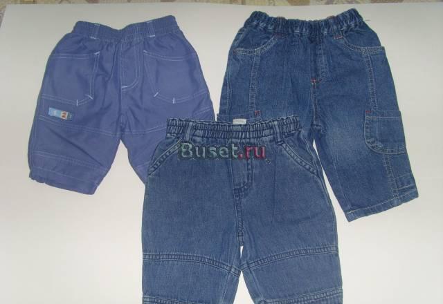 Брюки новые 0-3мес Санкт-Петербург