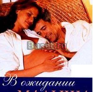 Приму в дар детские вещи,обувь,игрушки Москва