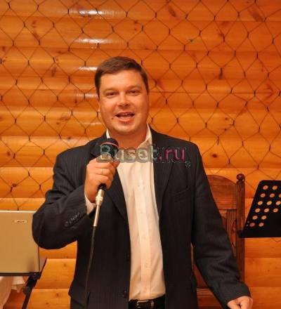 Тамада Макс Москва