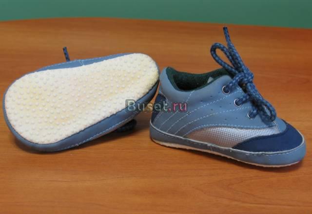 Пинетки р-р 17-18 Москва