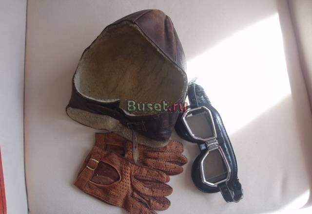 Комплект для поездки на автомобиле Москва