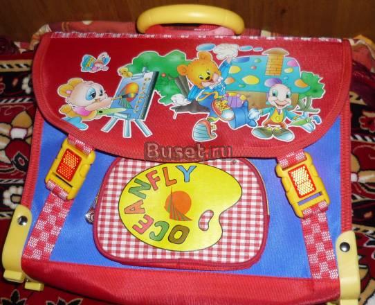 Портфель ирюкзак Санкт-Петербург