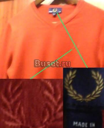 пуловер Fred Perry Москва