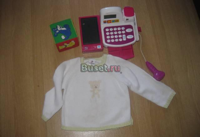 Детские вещи и игрушки Москва