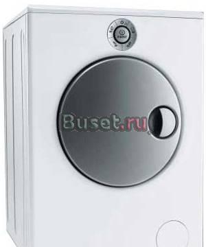 Indesit moon Москва