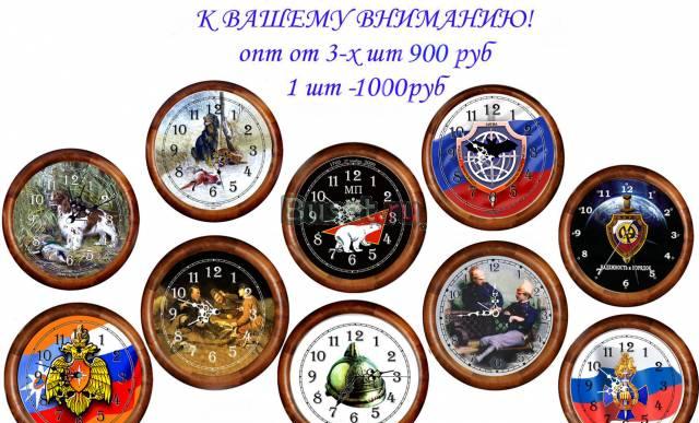 Настенные часы с циферблатом под заказ Санкт-Петербург