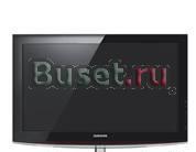 LCD телевизор Samsung LE-26B460B2W (Самсунг) Москва