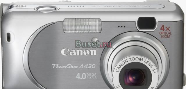 Canon PowerShot A430 Санкт-Петербург