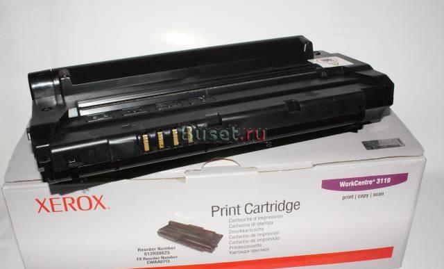 Картридж Xerox 013R00625 Санкт-Петербург