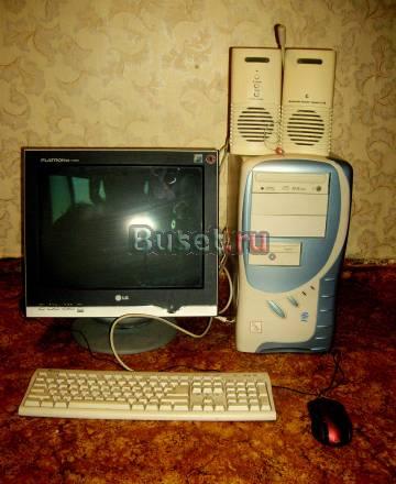 Продам пк Челябинск