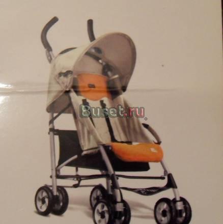 Детская коляска " chicco " Москва