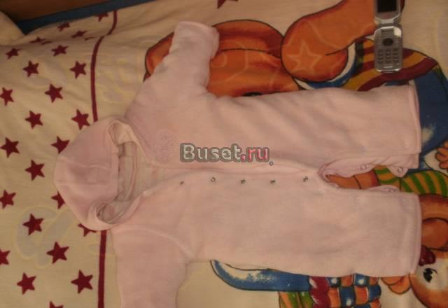 Комбинезон Ростов-на-Дону