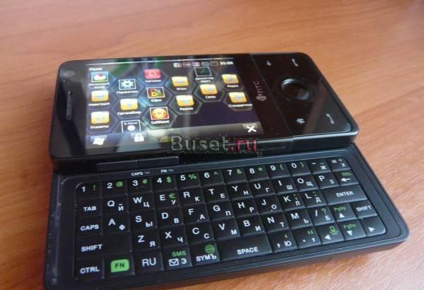 HTC Touch Pro Санкт-Петербург