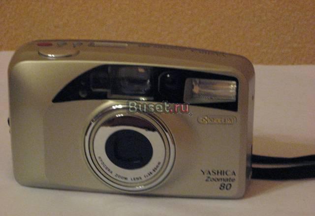 Yashica Zoomate 80 Москва