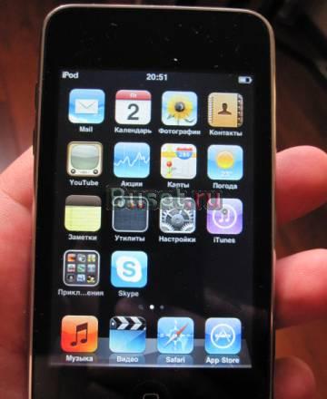 Продаю Apple iPod touch 3 8Gb оригинал рст Москва