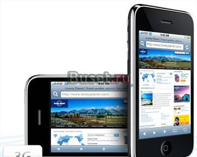 3G apple iphone Москва