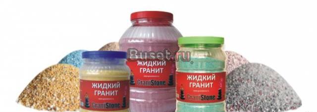 Искусственный камень для производства столешниц Пенза
