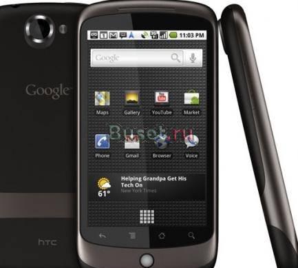 Продам Google Nexus One новый Москва