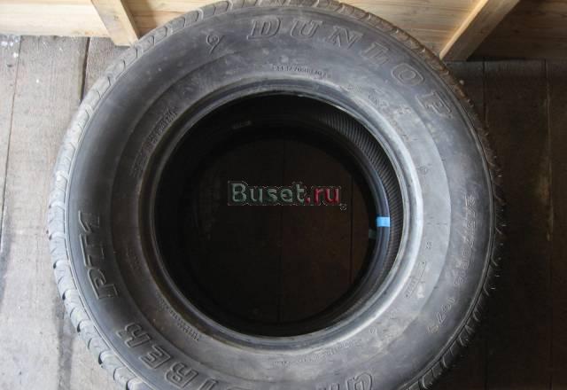 Шины 245/70/R16 Санкт-Петербург