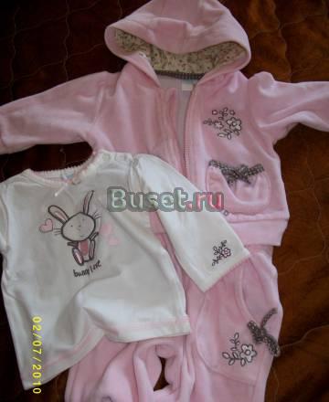 Бархатный костюмчик Санкт-Петербург