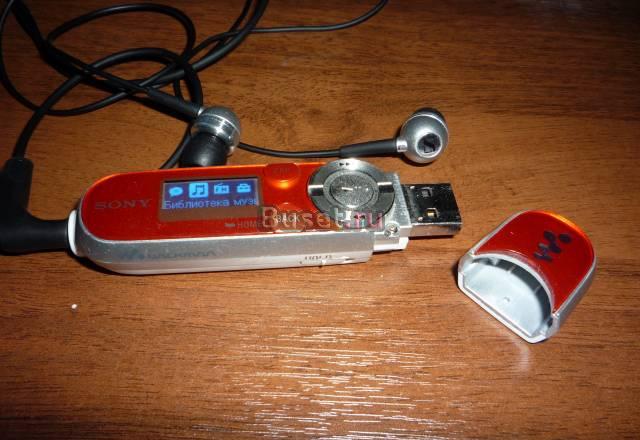 MP3 плеер Sony NWZ-B142F Walkman - 2Gb Москва