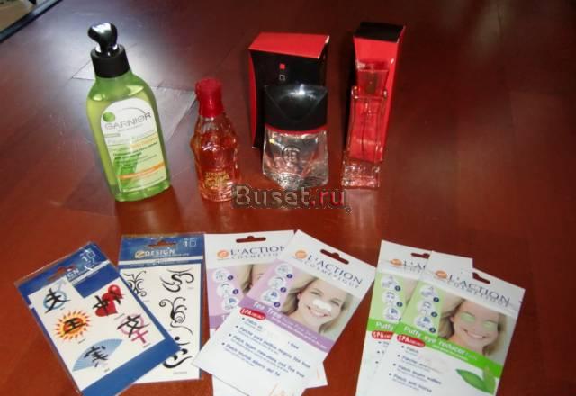 Духи,маски,смывка для макияжа пакетом,дёшево Москва