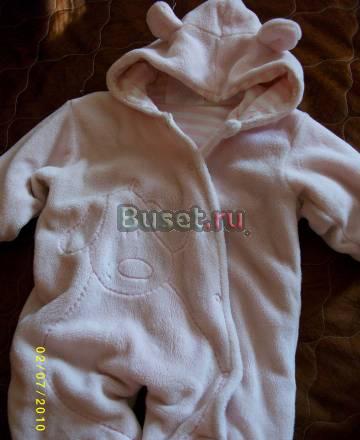 Плюшевый комбенизон Санкт-Петербург