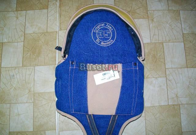 Рюкзачок Санкт-Петербург