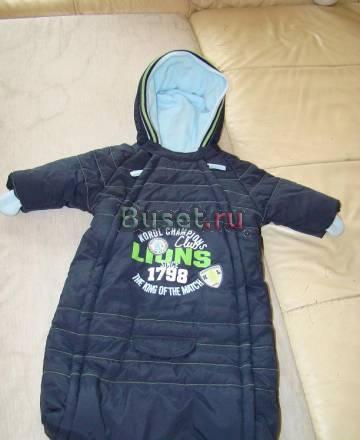 Комбинезон демисезонный до -5 Калининград