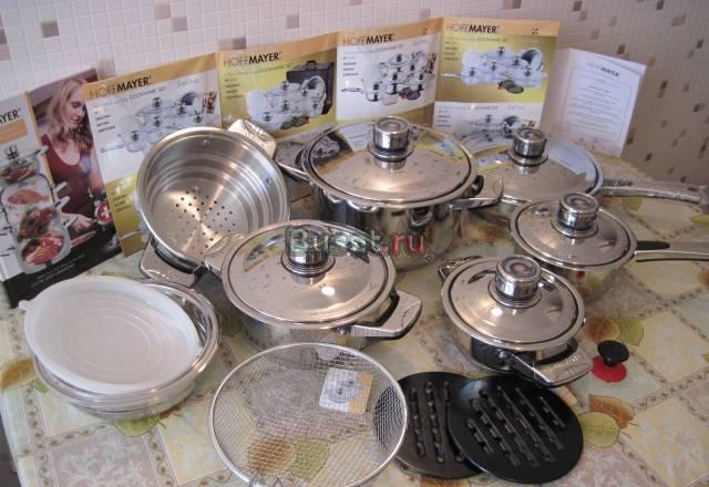 Набор посуды Москва