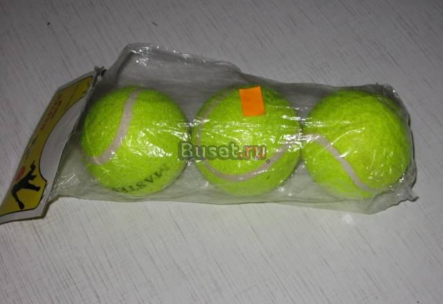 Мячики Москва