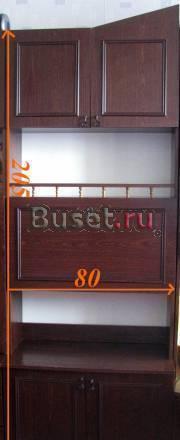 Шкаф Москва