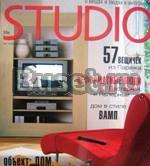 STUDIO 2001-11 Москва