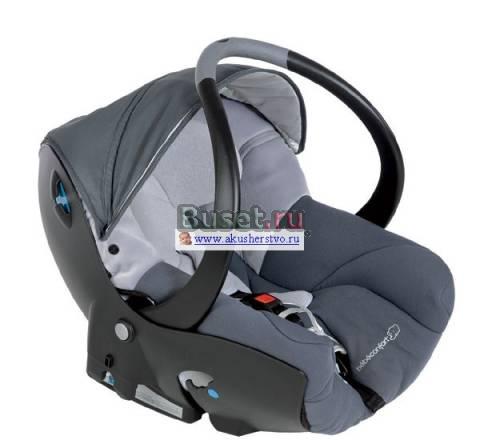 Bebe Confort creatis цвет Starlight Grey Москва