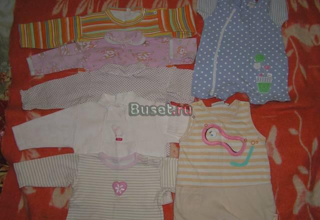 Пакет вещей Санкт-Петербург