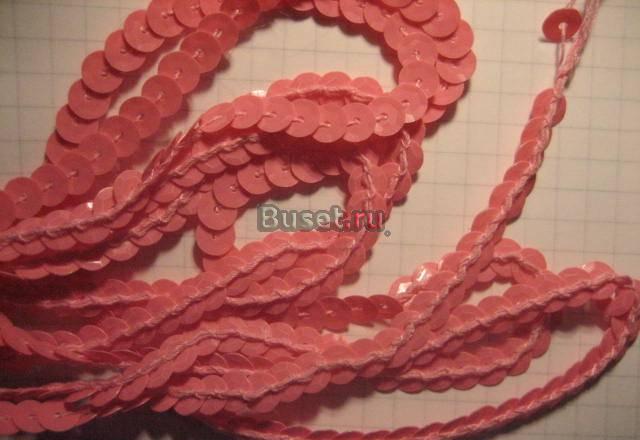 пайетки на нитке  розовые Москва